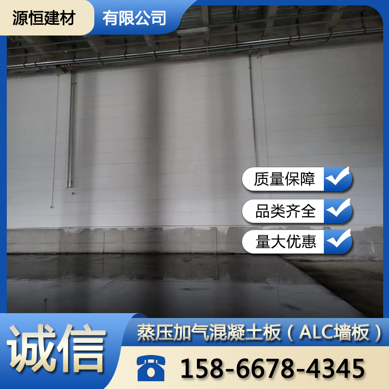 泰安廠房防火墻優(yōu)點